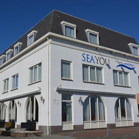 Sea You Hotel Noordwijk Extérieur photo
