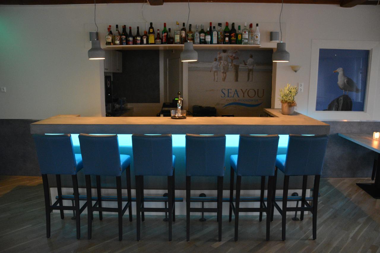Sea You Hotel Noordwijk Extérieur photo